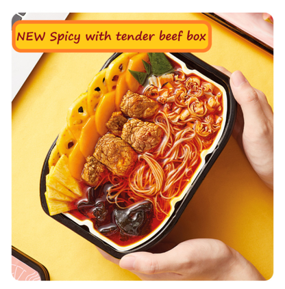 Hotpot Chinese Instant self heating cooking noodle box Asian snacks mini Hot Pot