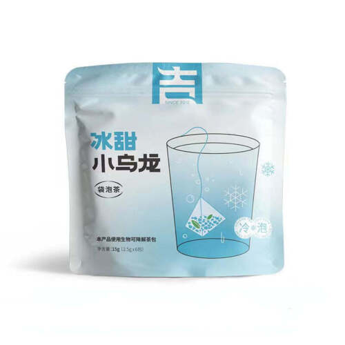 Summer Cold Brew Fruit Oolong Tea Beach Jasmine Osmanthus Oolong Tea Health Care