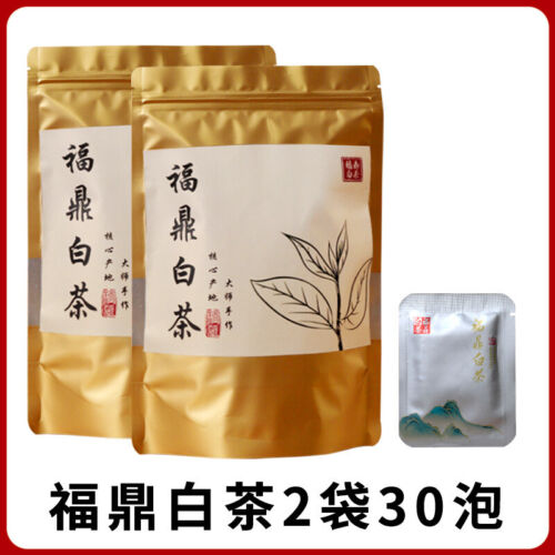 Fuding Old White Tea Chen Pi Shou Mei Small Square Slice Small Biscuit Tea Cake