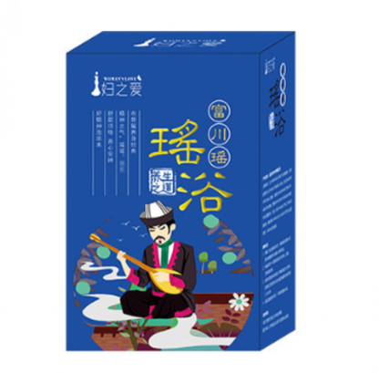 Herbal Bath Bag Women Nourishing Men Health Caring Tendon Relaxing药包盒装瑶族瑶浴男女泡澡药包