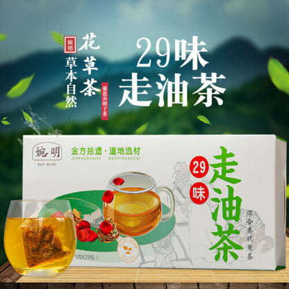 100g 29 Flavors Oil-cut Potbelly Tea Ingredients Combination Non-fat Stream Tea