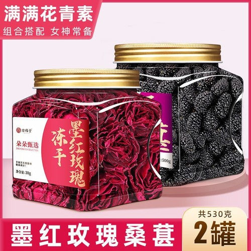 Yunnan Organic Freeze-Dried Dark Red Rose - Rose Cold Brew Tea, Beauty Tea.