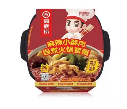 海底捞速食方便自煮火锅 435g/1pot - 麻辣嫩牛/番茄牛腩 Self heating hot pot