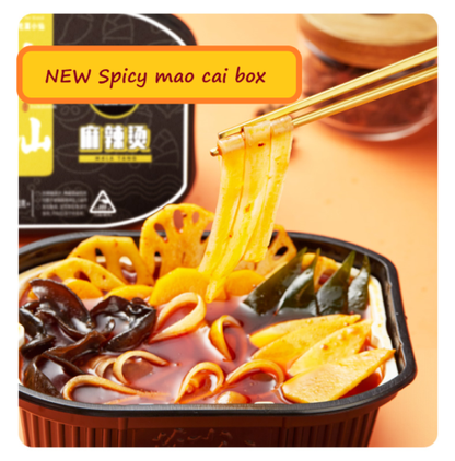 Hotpot Chinese Instant self heating cooking noodle box Asian snacks mini Hot Pot