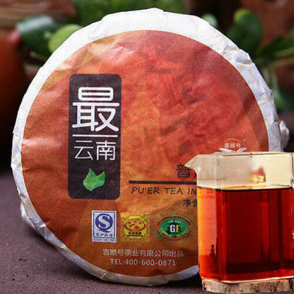 Premium Cooked Pu-erh Tea Pancake Cha or Ripe Puer Tea Black Pu Erh Green Tea