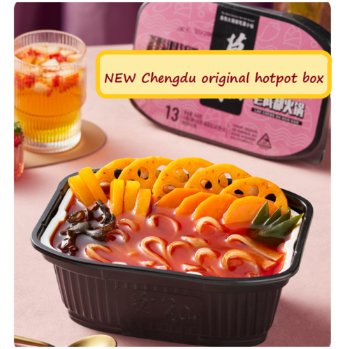 Hotpot Chinese Instant self heating cooking noodle box Asian snacks mini Hot Pot