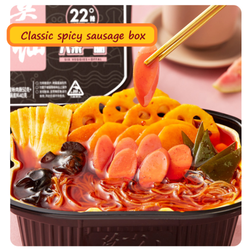 Hotpot Chinese Instant self heating cooking noodle box Asian snacks mini Hot Pot