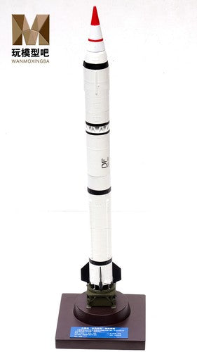 1/72 DF-4 Long Range Ballistic Missile Alloy Model