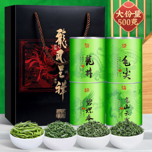 Four Great Green Teas 四大绿茶 龙井毛尖茶明前碧螺春高山云雾组合茶叶500g