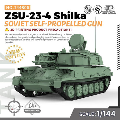 SS144806 1/144 Military Model Kit Soviet ZSU-23-4 Shilka Self-Propelled Gun