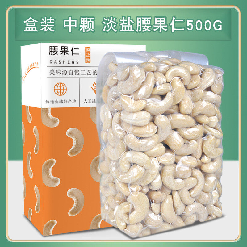 Original Raw & Cooked Slices, Shelled Nuts - Healthy Snacks 500g Almond Kernels