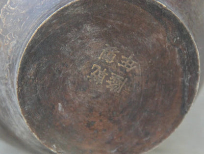 song voge gem S1852 9" Marked Chinese Bronze Folk lotus man menfolk vessel flower Bottle Vase Pot