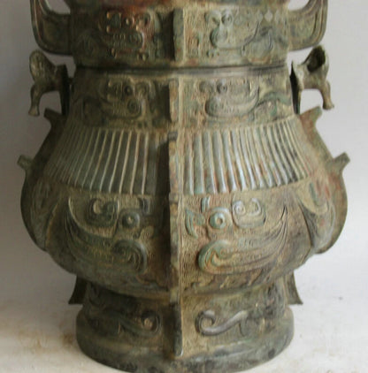 song voge gem S2169 20" Old Chinese Bronze Folk Beast Bird food vessel portable Pot jug jar kettle