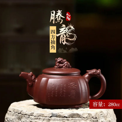 teapot is pure handmade, famous Kungfu teapot, tea set, lettering, square teapot, angle drawing, square dragon teapot