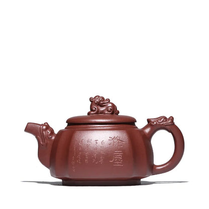 teapot is pure handmade, famous Kungfu teapot, tea set, lettering, square teapot, angle drawing, square dragon teapot