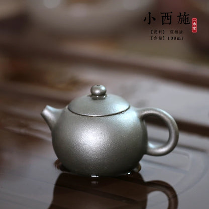 teapot pure handmade small Xishi teapot bottom trough clear kiln change teapot household tea fighting small teapot 100C