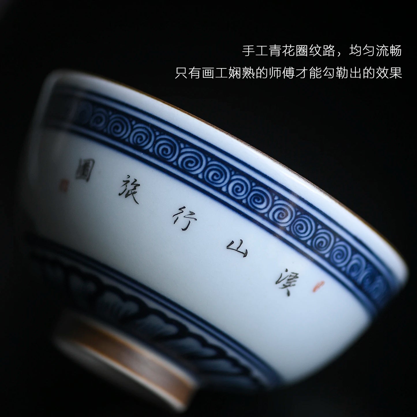 the beginning of the jingdezhen blue and white master cup single cup pure manual Chinese ceramic kung fu tea tea bowl