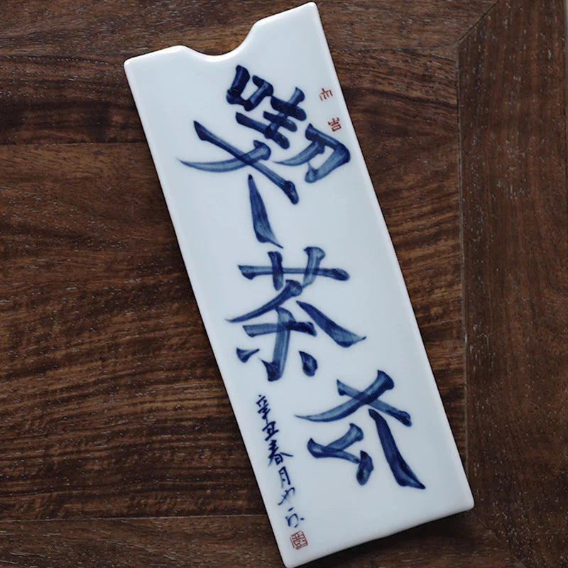 the beginning of the jingdezhen blue and white porcelain tea handwritten ChanYu Chinese kung fu tea ceremony with zero