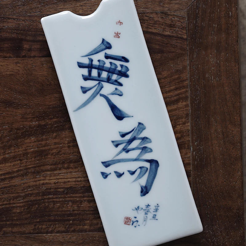 the beginning of the jingdezhen blue and white porcelain tea handwritten ChanYu Chinese kung fu tea ceremony with zero