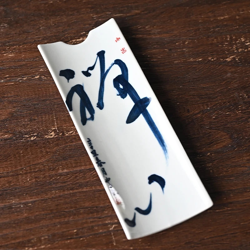the beginning of the jingdezhen blue and white porcelain tea handwritten ChanYu Chinese kung fu tea ceremony with zero