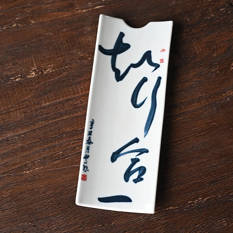 the beginning of the jingdezhen blue and white porcelain tea handwritten ChanYu Chinese kung fu tea ceremony with zero