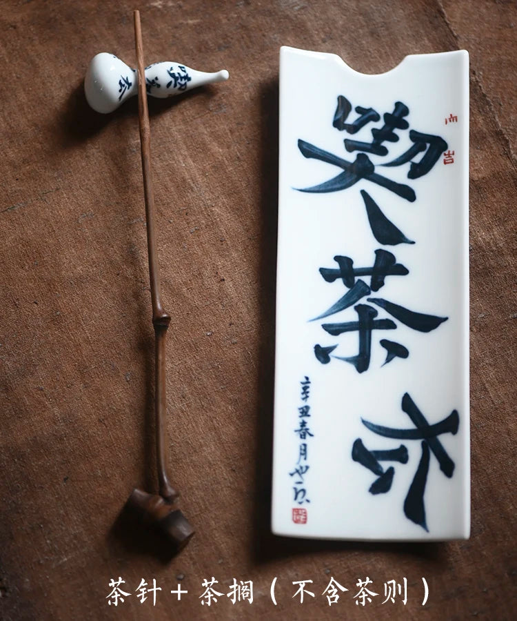 the beginning of the jingdezhen blue and white porcelain tea handwritten ChanYu Chinese kung fu tea ceremony with zero