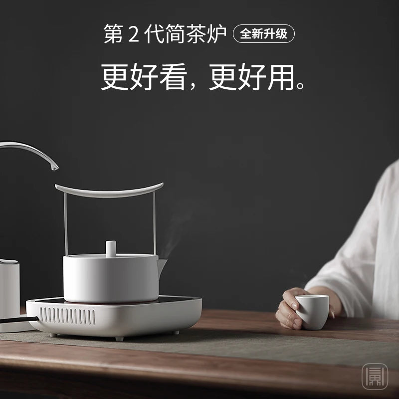 the three electric TaoLu Jane 2 ceramic furnace Jane DaiJia electricity TaoLu burn boiled tea electric heating furnace