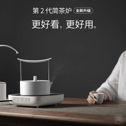 the three electric TaoLu Jane 2 ceramic furnace Jane DaiJia electricity TaoLu burn boiled tea electric heating furnace