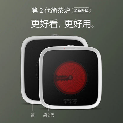the three electric TaoLu Jane 2 ceramic furnace Jane DaiJia electricity TaoLu burn boiled tea electric heating furnace