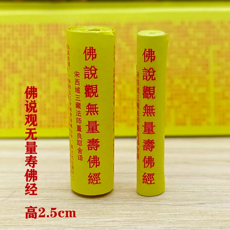 total 80pcs  Four styles BUDDHA  Tathagata Heart Sutra Mantra MINI Scriptures Paper roll amulet talisman Temple