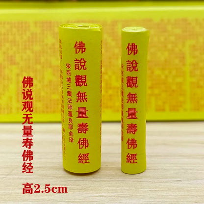 total 80pcs  Four styles BUDDHA  Tathagata Heart Sutra Mantra MINI Scriptures Paper roll amulet talisman Temple