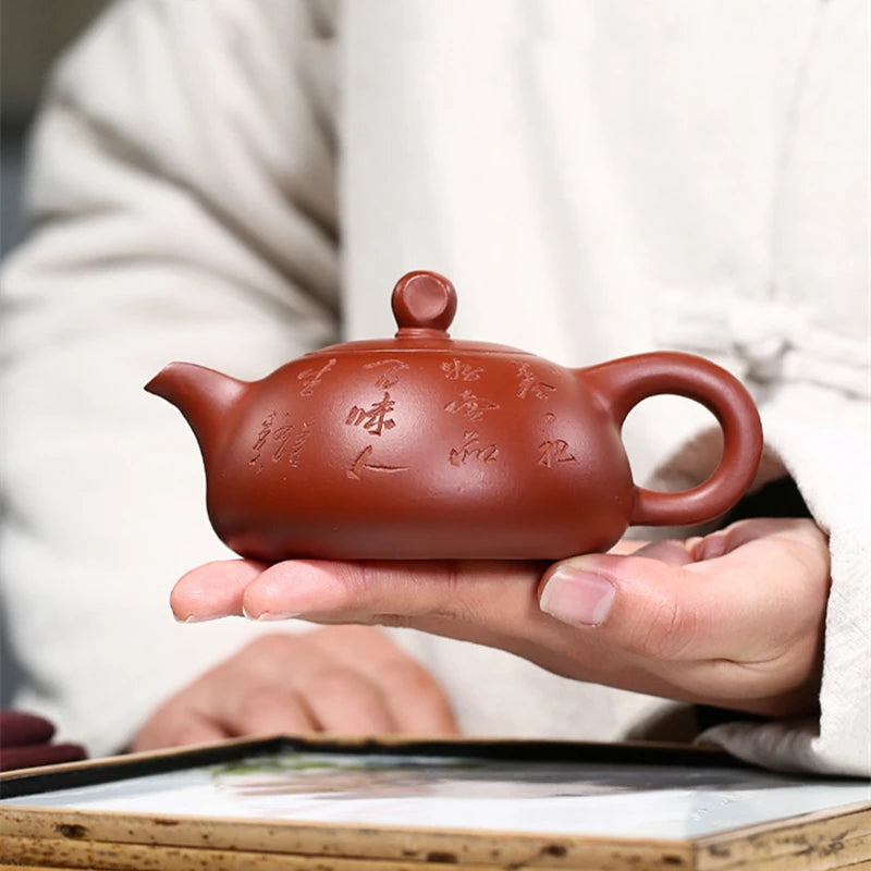 true yixing zisha dahongpao clay marked handmade carved Chinese characters half moon pot original ore classical 10 infuser holes
