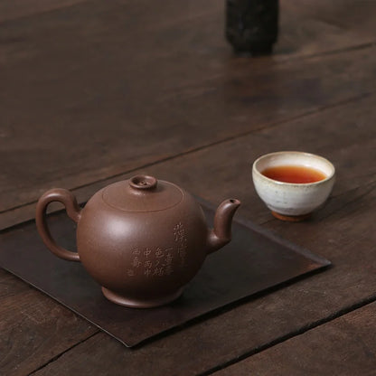 undressed ore recommended old han GongChun purple clay 280 ml of pure handmade ceramic tea-pot note in the spring