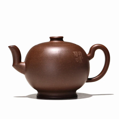 undressed ore recommended old han GongChun purple clay 280 ml of pure handmade ceramic tea-pot note in the spring