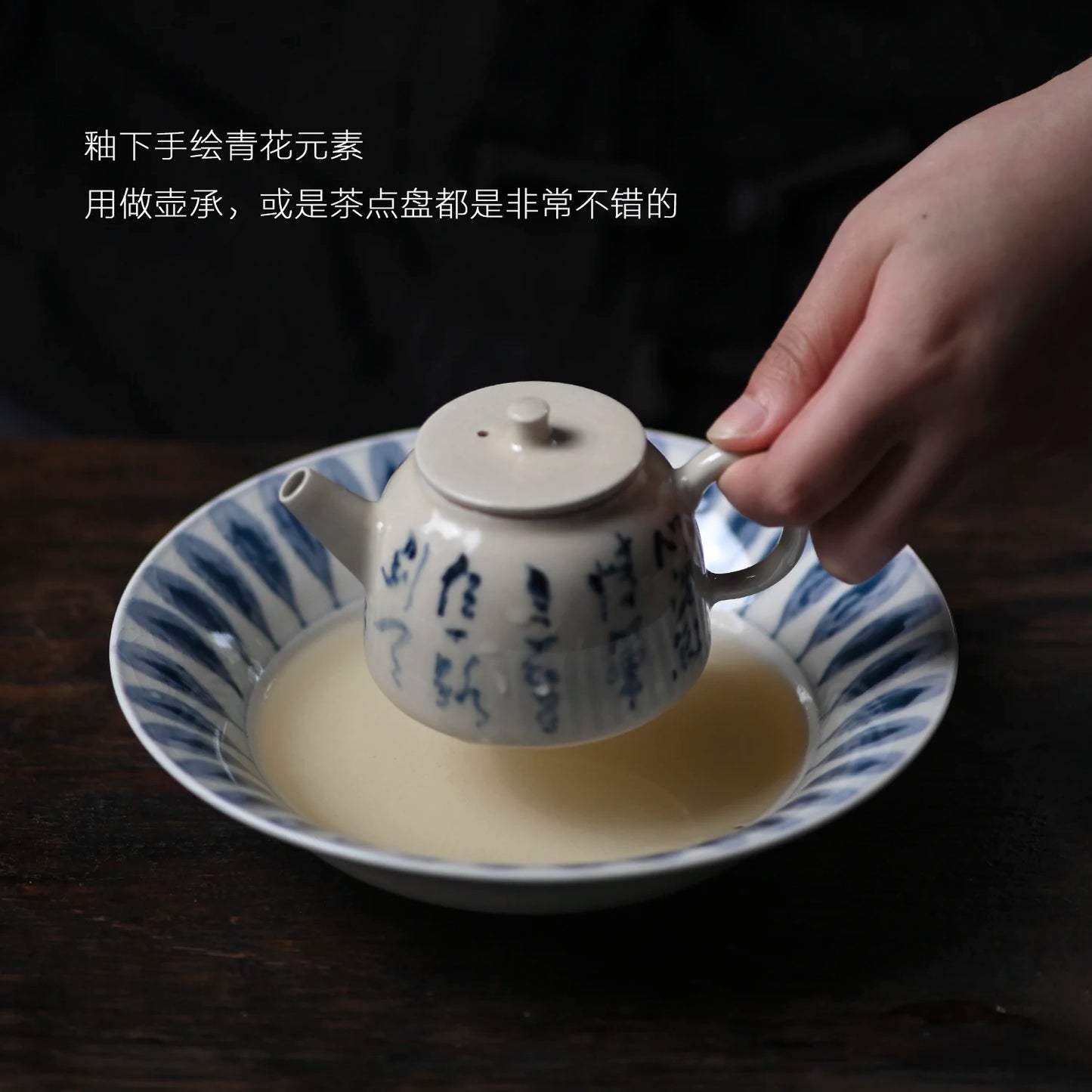 white hand-painted deep plate open piece can raise Chinese Disc Ceramic dry bubble pot bearing pot tea set accessories