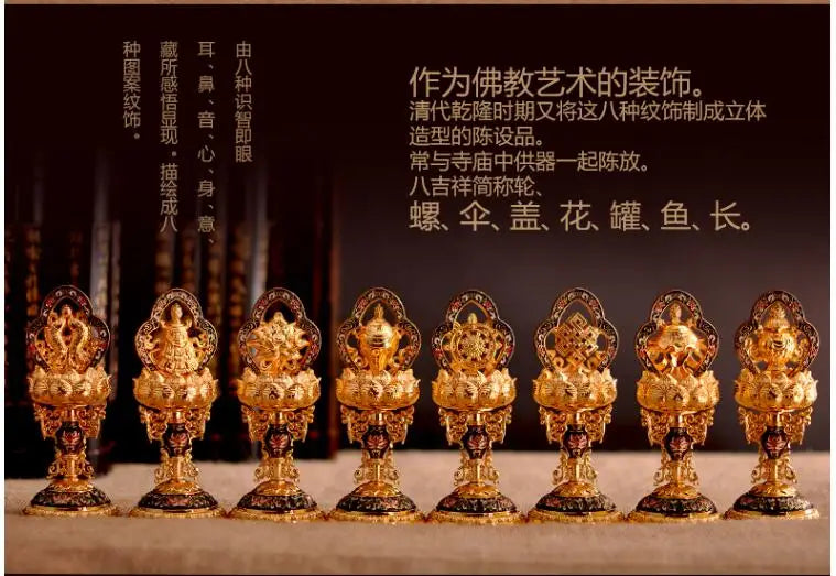 wholesale Buddhist Buddhism efficacious Protection Tibet Nepal Gold-plated Eight Auspicious Symbols of Buddhism, brass statue