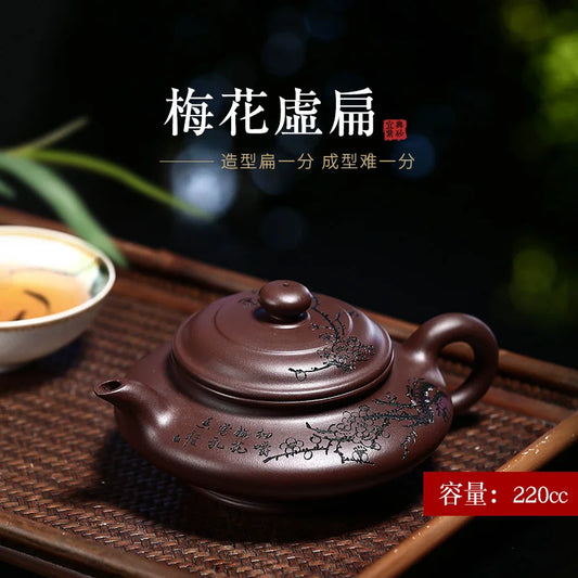yixing are recommended and pure manual kung fu tea set undressed ore purple clay teapot plum blossom virtual flat pot