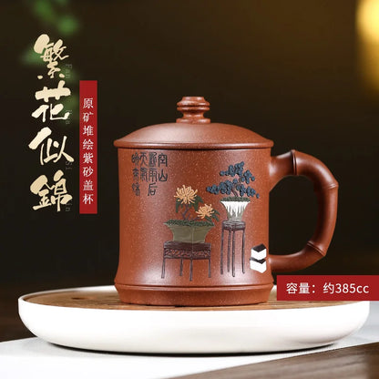 yixing purple sand cup of pure manual cup lid cup run of mine ore bamboo mud painting office cup cup carpet of flowers