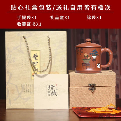 yixing purple sand cup of pure manual cup lid cup run of mine ore bamboo mud painting office cup cup carpet of flowers