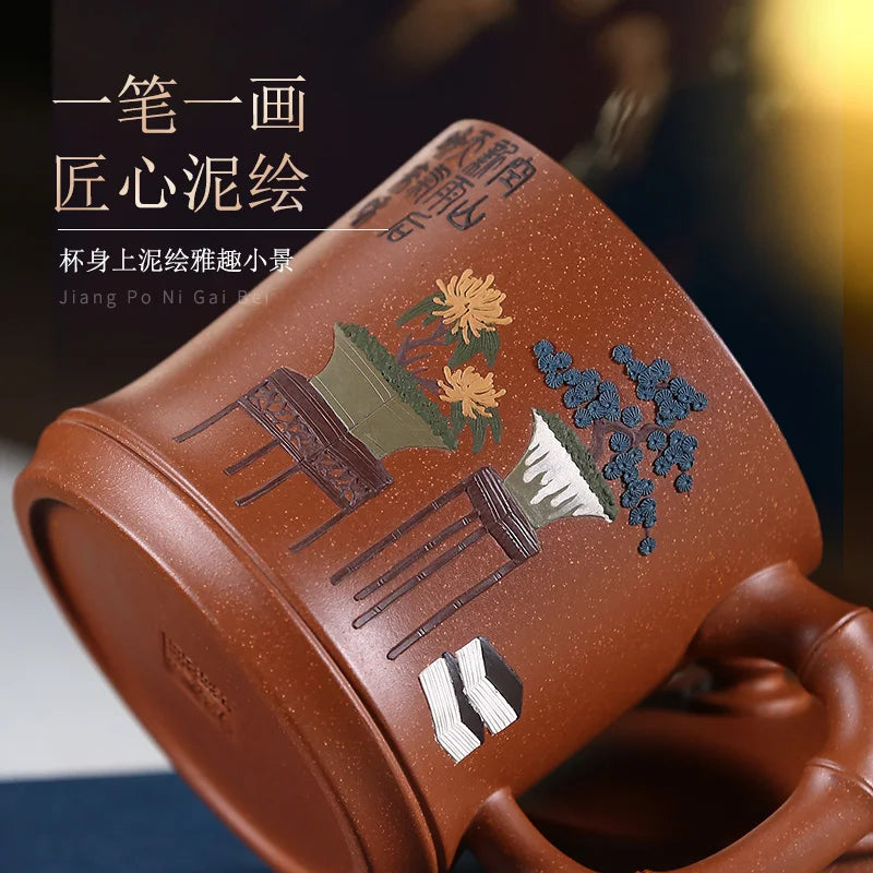 yixing purple sand cup of pure manual cup lid cup run of mine ore bamboo mud painting office cup cup carpet of flowers