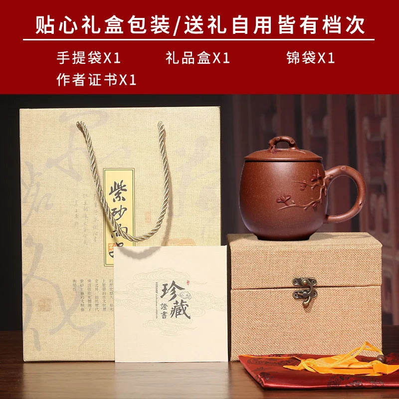 yixing purple sand cup pure manual cover cup tea cup female undressed ore custom lettering treasures decals tea sets