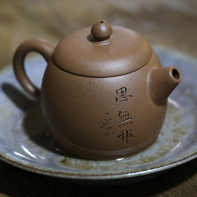 yixing recommended the teapot undressed ore pure manual and old mud wide mouth pomelos small pot of 120 cc nine holes