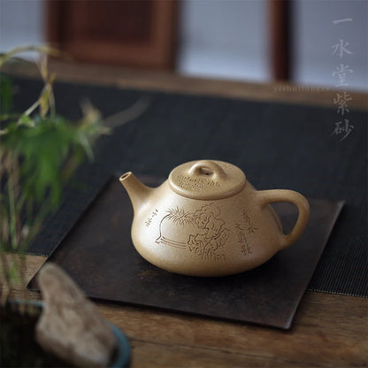 yixing undressed ore pure manual recommended old section NiZi smelting gourd ladle 300 ml of old old carved stone paint