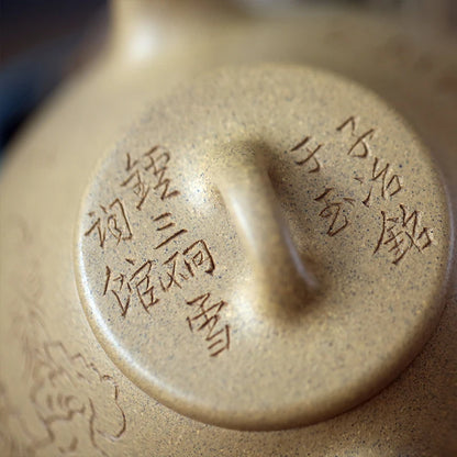 yixing undressed ore pure manual recommended old section NiZi smelting gourd ladle 300 ml of old old carved stone paint