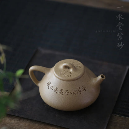 yixing undressed ore pure manual recommended old section NiZi smelting gourd ladle 300 ml of old old carved stone paint