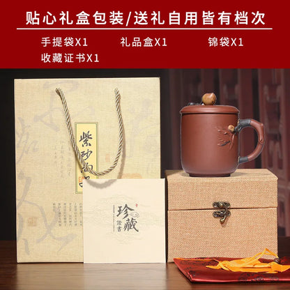 yixing undressed ore purple sand tea cup pure manual heap flower peach is a cup of tea set gift lettering customization