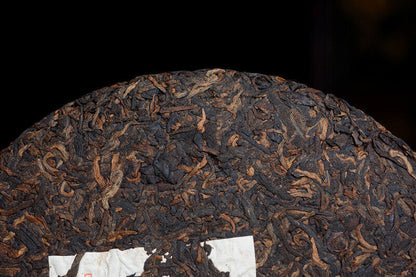 357g,China 2005 Yunnan Zhong Cha Red Label puer Puerh Pu erh Cake Cooked Tea er