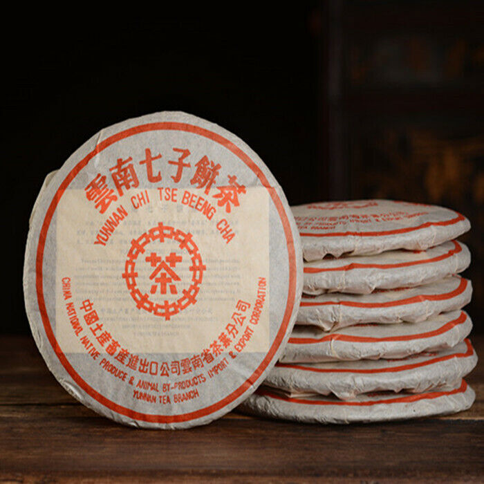 357g,China 2005 Yunnan Zhong Cha Red Label puer Puerh Pu erh Cake Cooked Tea er