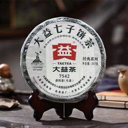 2010 China Yunnan Menghai Dayi 7542 UNCooked Pu Erh Tea Sheng Cake,puer er tee