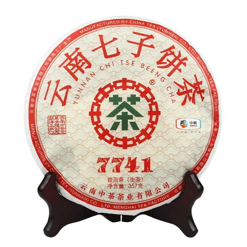 357g,China Ynnan 2020 Zhong Chi tse 7741 menghai qizi Pu'erh Puerh Raw Cake tea